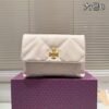 TB Medium Cowhide Bag