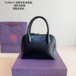 TB Shell Shoulder Bag