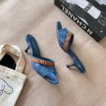 LV Revival Mule – Sandals