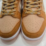 NK Dunk Low Pro SB Adobe – Sneakers