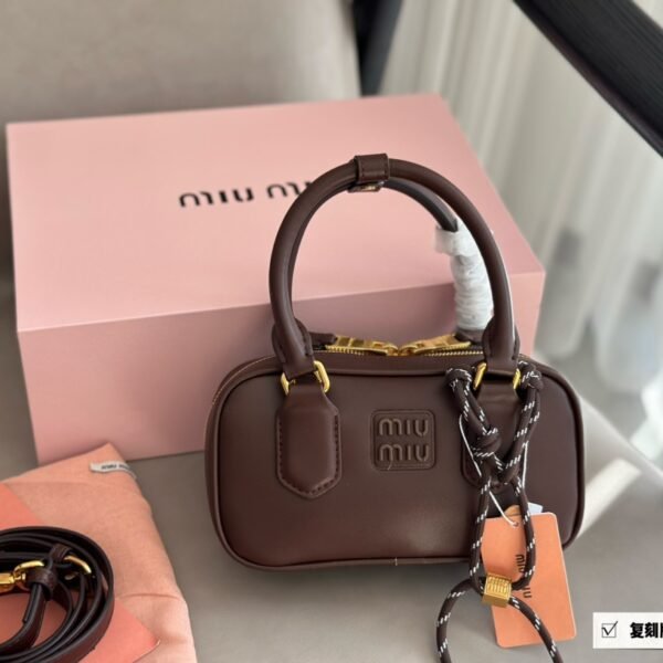 MIU Wander Matelassé Mini Brown Leather - Bag
