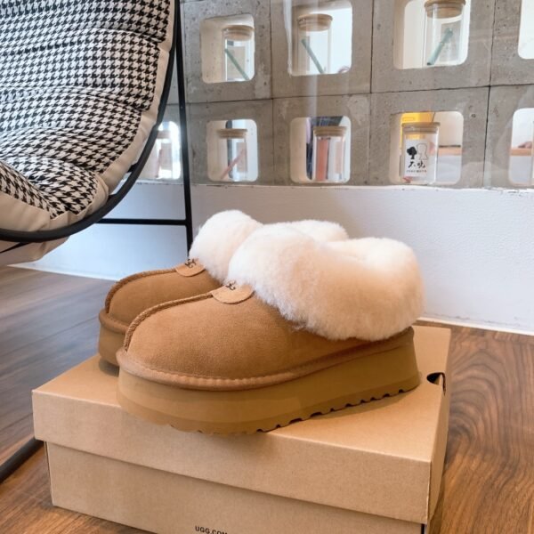 UGG Tazz - Boots