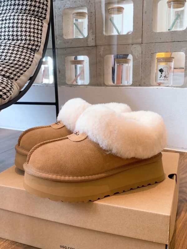 UGG Tazz – Boots
