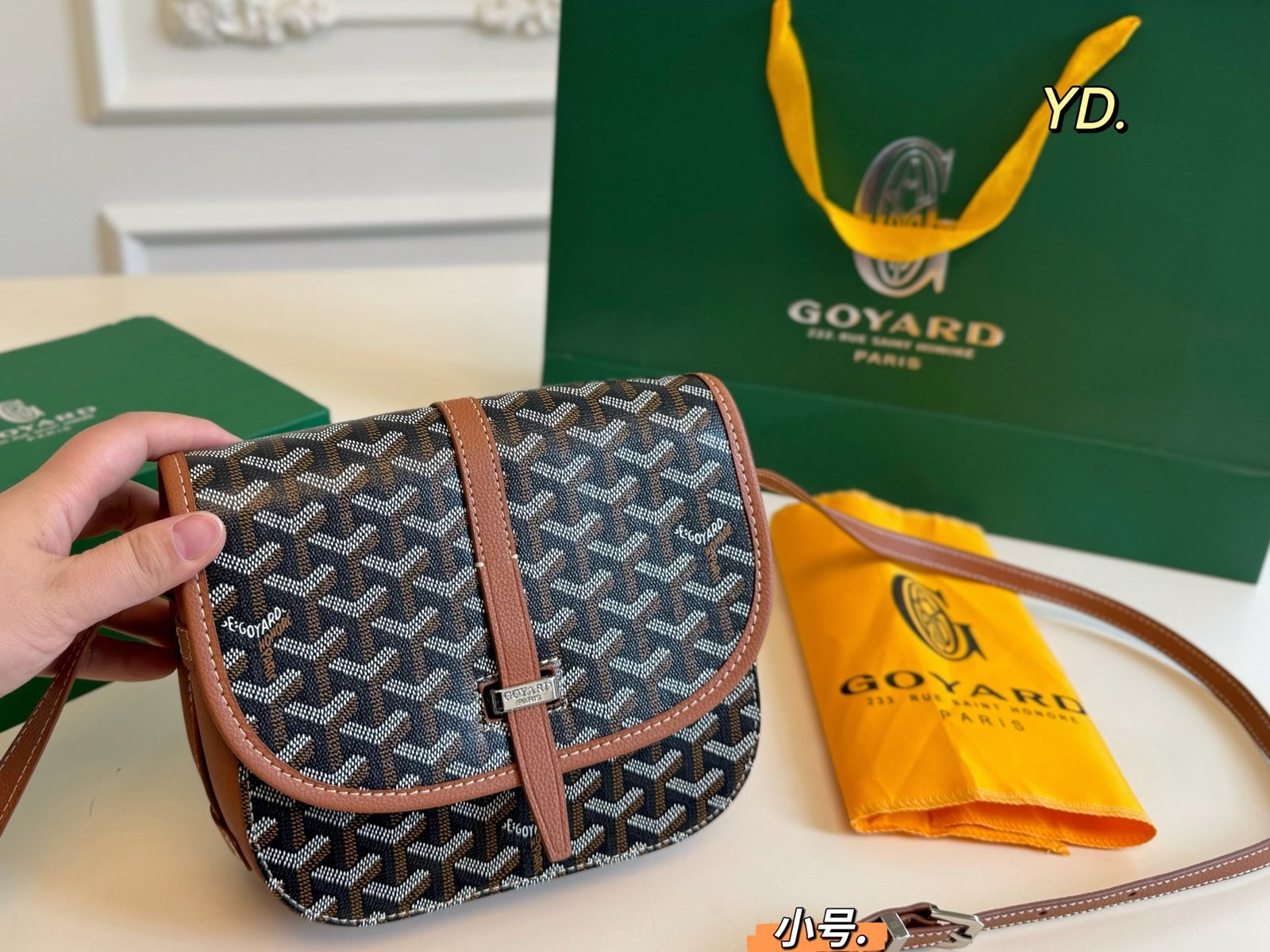 GYD Belvedere PM Monogram - Bag