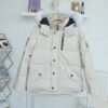 MCL Maya Short Down - Jacket – Beige · Ref. CL1437