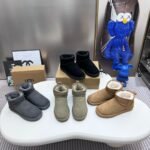 UGG Classic Mini II – Boots