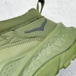 BAL Defender Green – Sneakers
