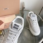MIU NB Sneakers – Sneakers