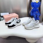 MIU NB 574 – Sneakers
