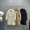 MCL Seritte Long Down - Jacket