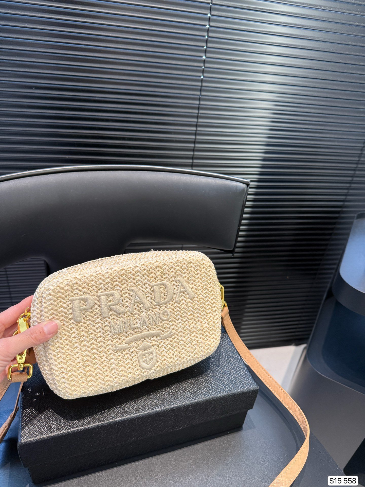 PR Raffia Camera Bag Beige Raffia - Bag - Image 2