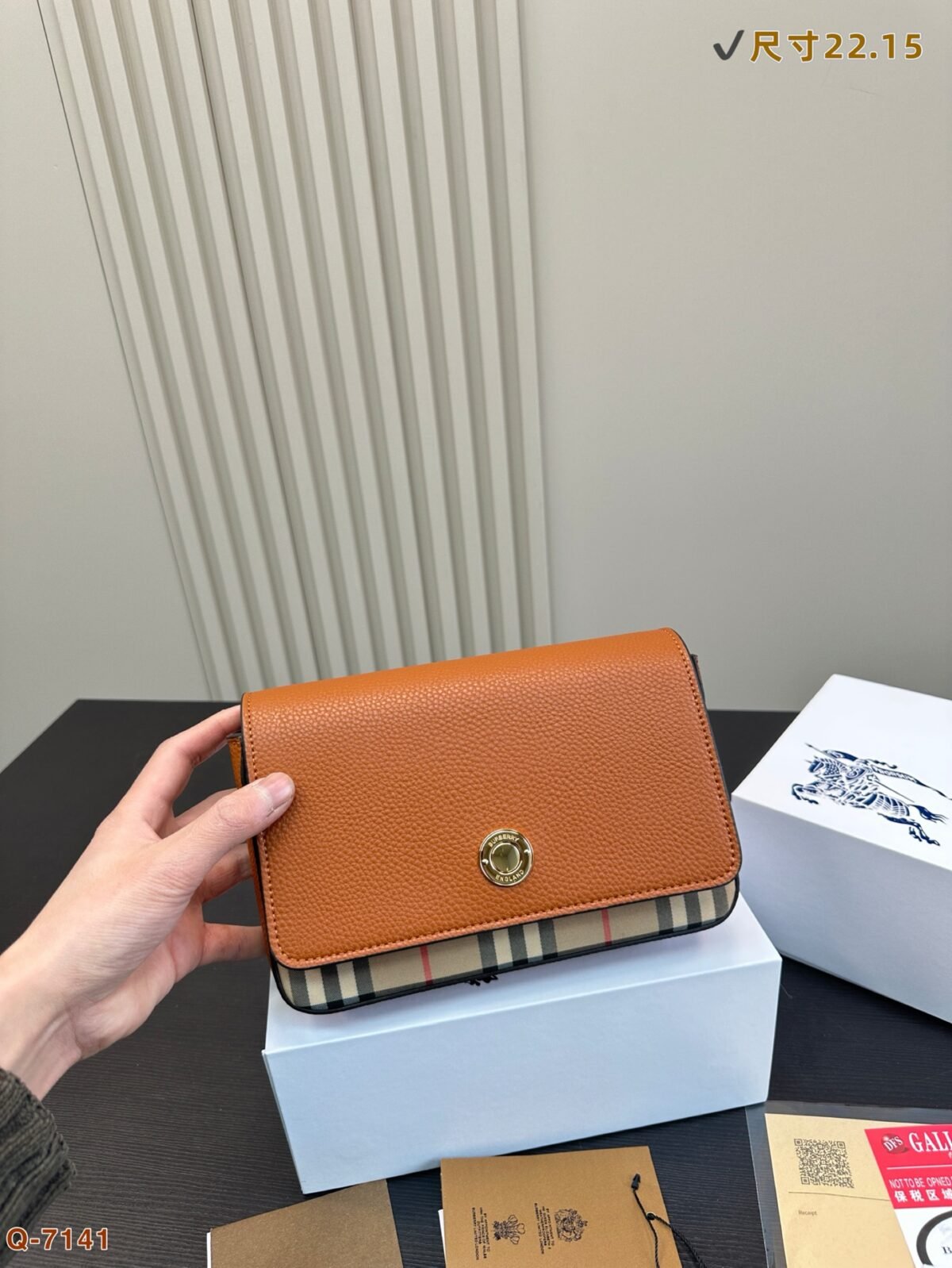 BBR Penny – Borsa — 2