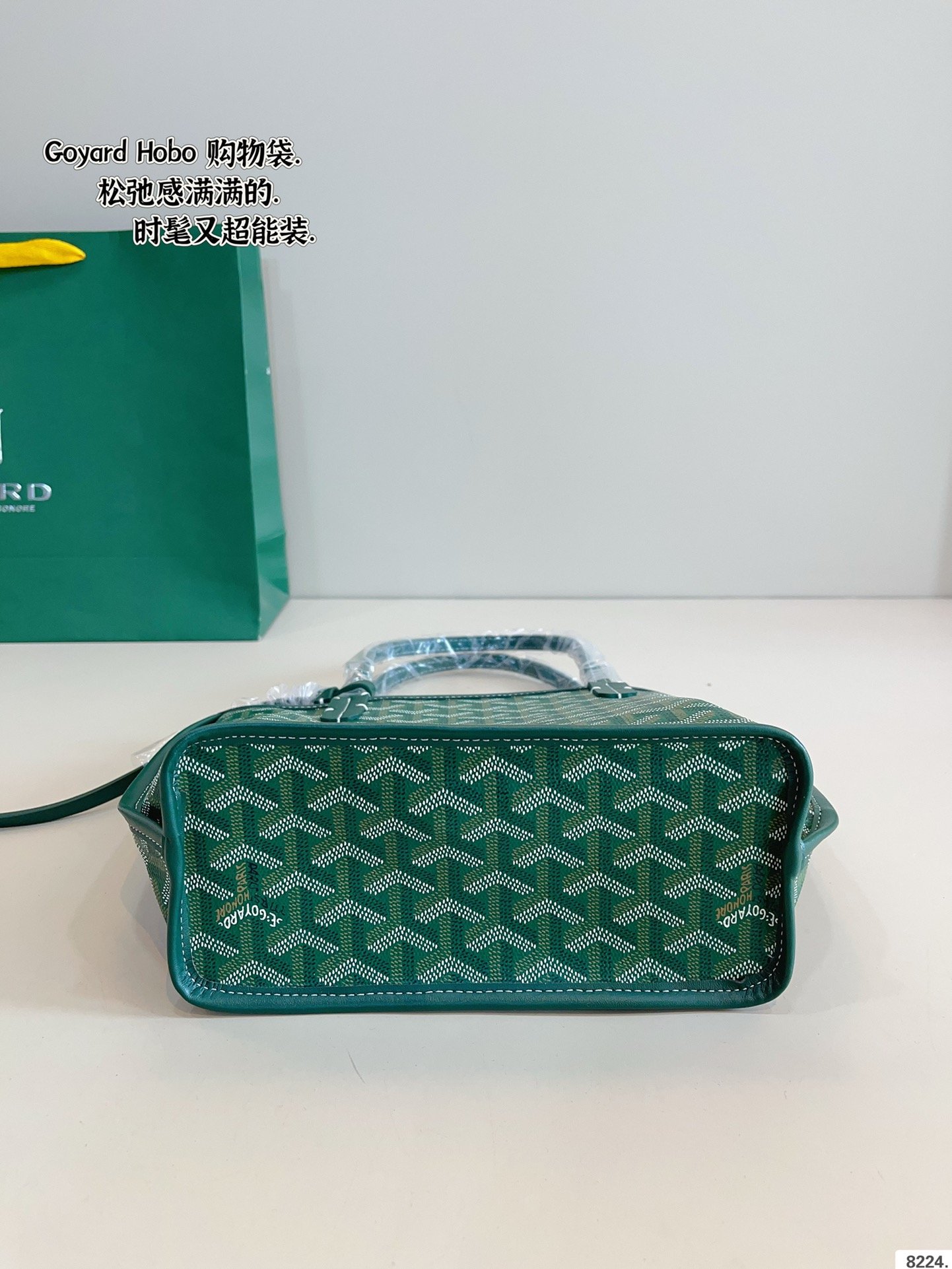 GYD Artois PM Green GYDine Canvas - Bag - Image 5