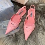 PR Slingback Pointed Toe Pumps – Heels
