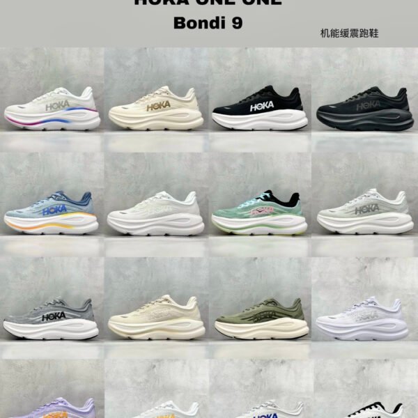 HOKA Bondi 9 Various - Sneakers