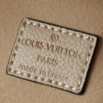 LV NéoNoé Monogram Empreinte Cream – Borsa