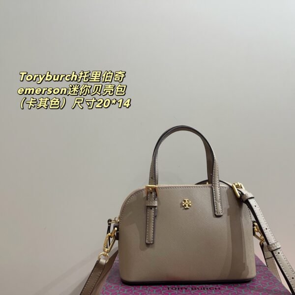 TB Toryburch Emerson Mini Shell Bag