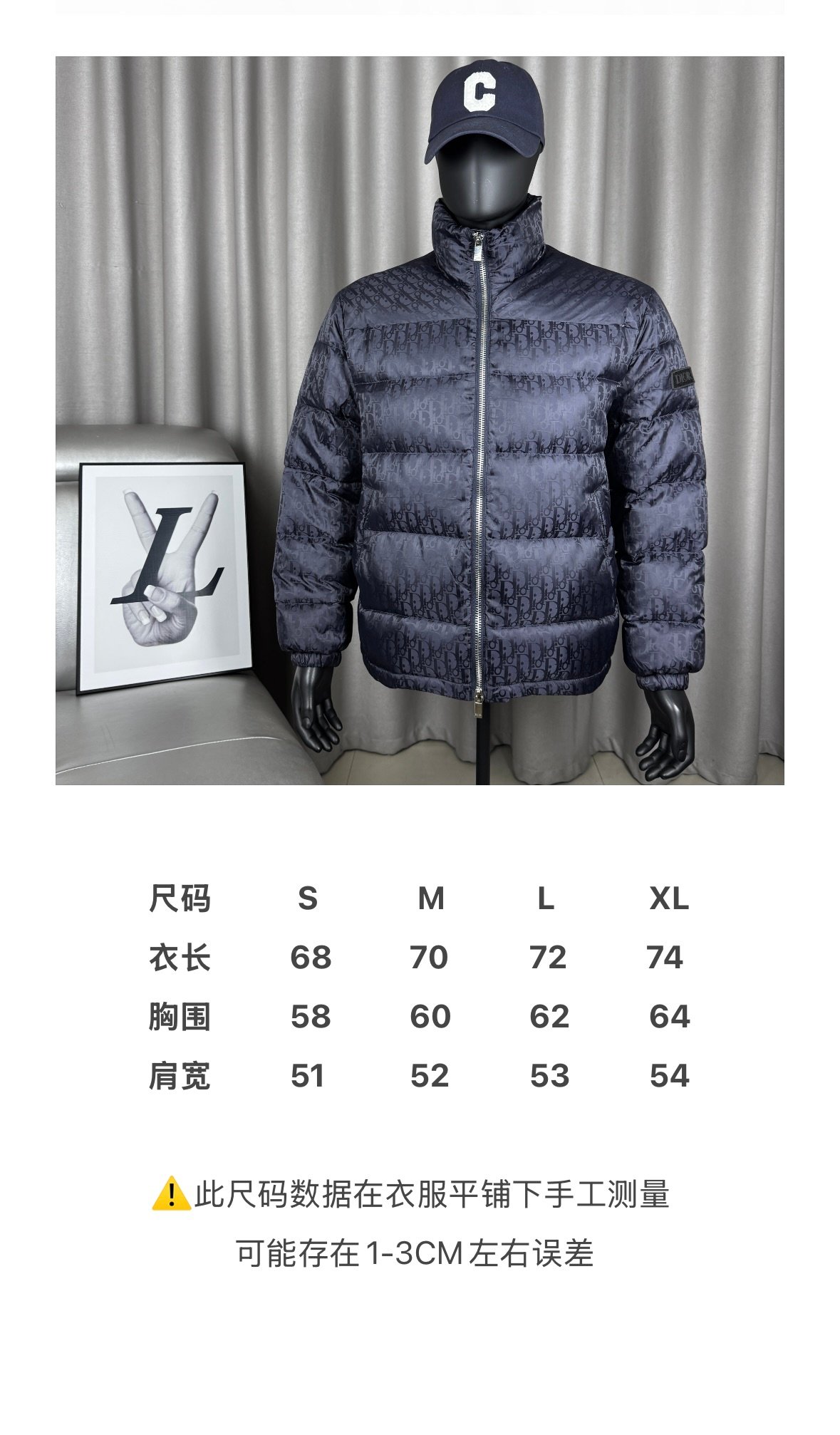 CD Oblique Down Jacket Navy Oblique - Jacket - Image 9