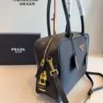 PR Soft – Tasche