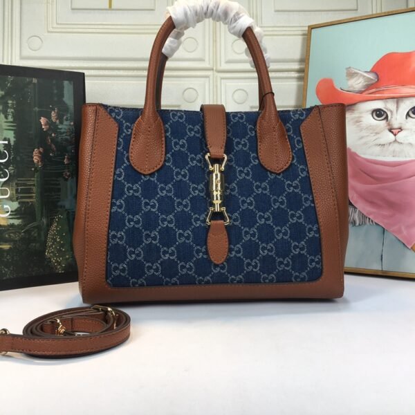 GG Ophidia GG Supreme Canvas - Bag
