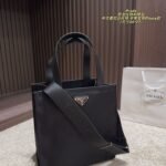 PR Symbole Tote – Bag – Tan