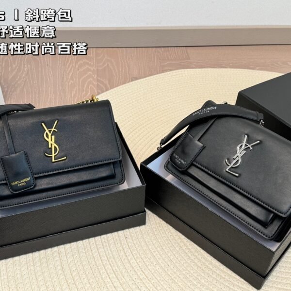 YSL Kate - Bag