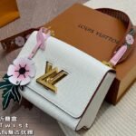 LV Twist PM – Bag