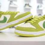 NK SB Dunk Low Pro Green Suede – Sneakers