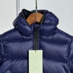 CG Crofton Down Jacket – Jacke