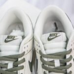 NK Dunk Low TNF x Supreme – Sneakers – Green