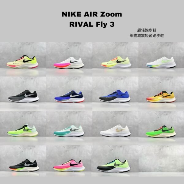 NK Zoom Rival Fly 3 Various - Sneakers