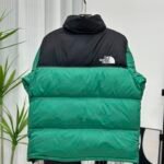 TNF 1996 Retro Nuptse Jacket Green/Black – Jacket – Green