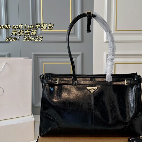 PR Galleria - Bag
