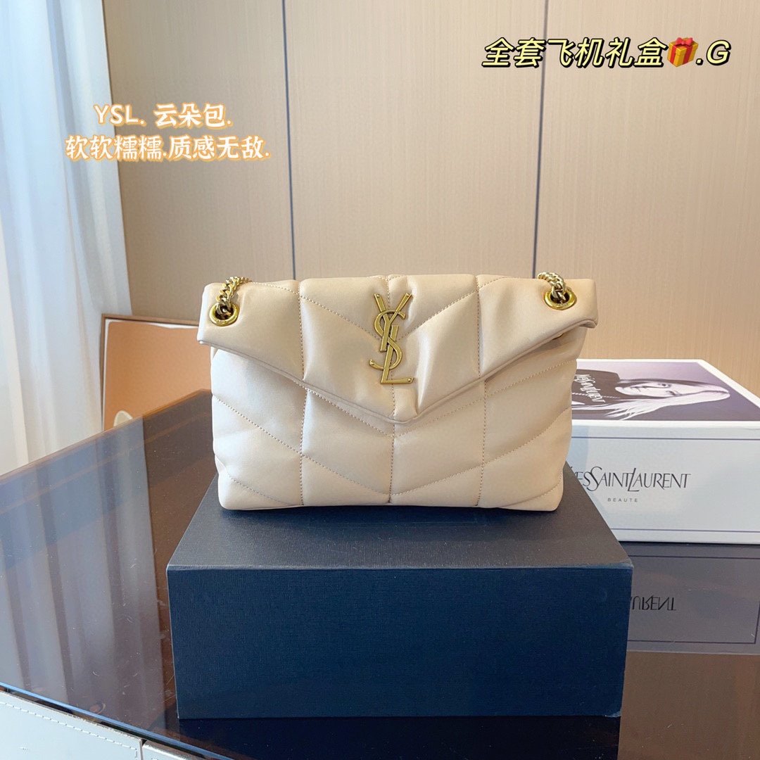 YSL Loulou Puffer Small Beige Leather - Bag - Image 2