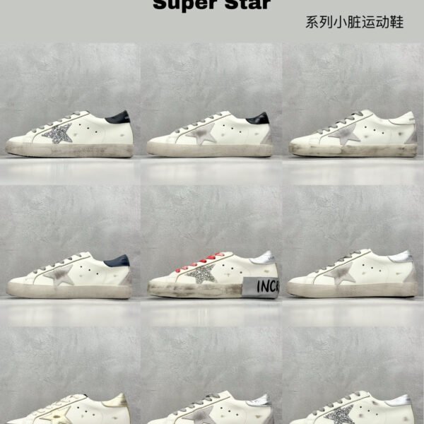 GG Super-Star White/Various - Sneakers