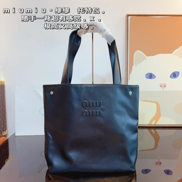MIU Matelassé Tote - Bag