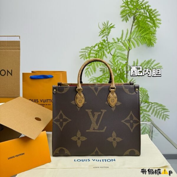 LV Onthego - Bag