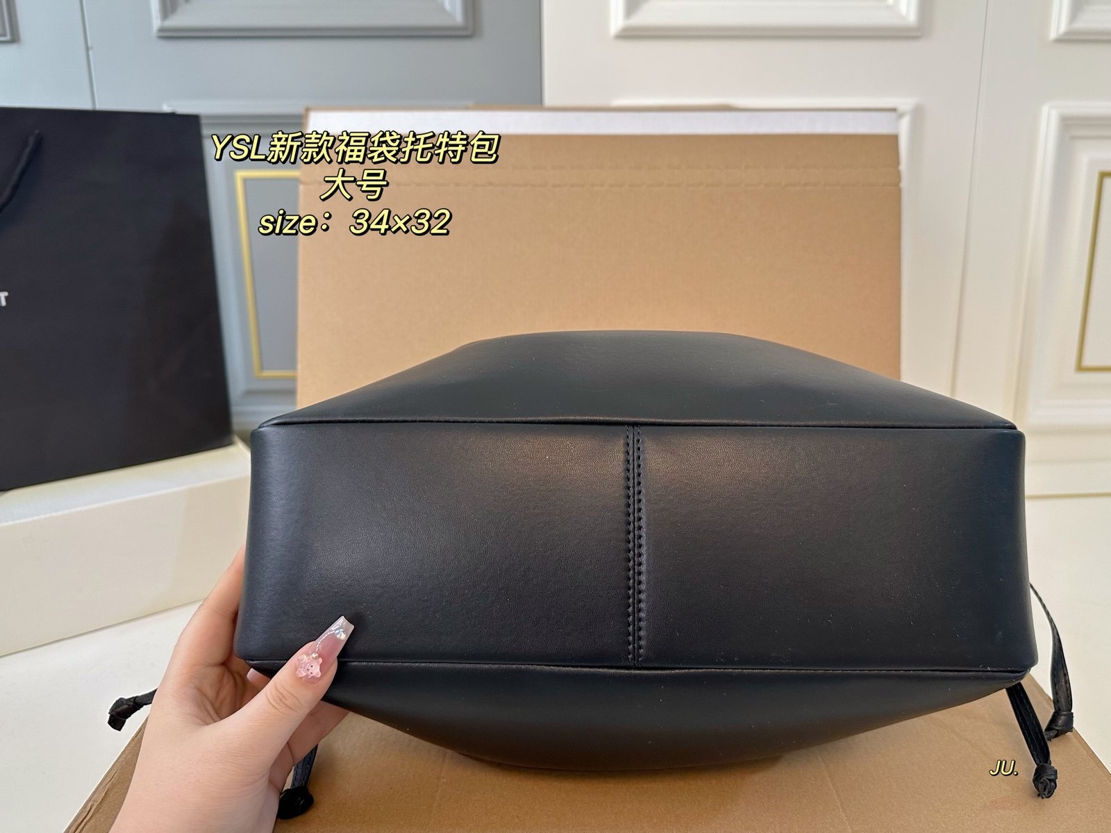 YSL Jamie Puffer Large Black Leather - Bag - Image 4