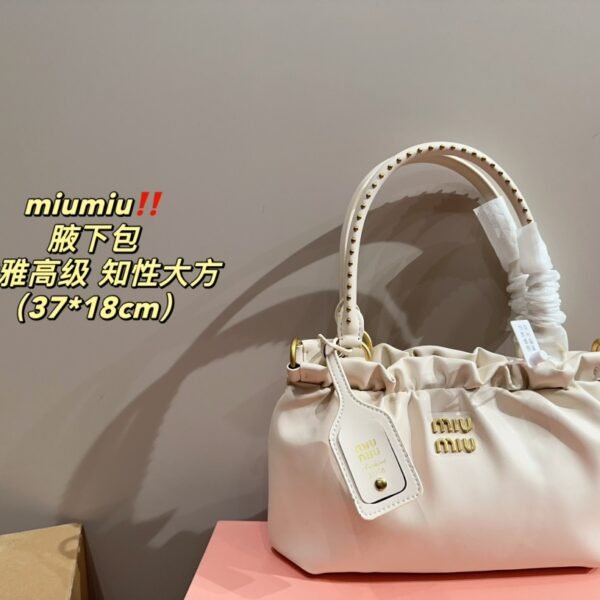 MIU Wander Matelassé Leather - Bag