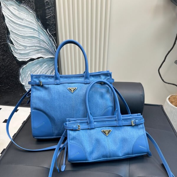 PR Galleria - Bag
