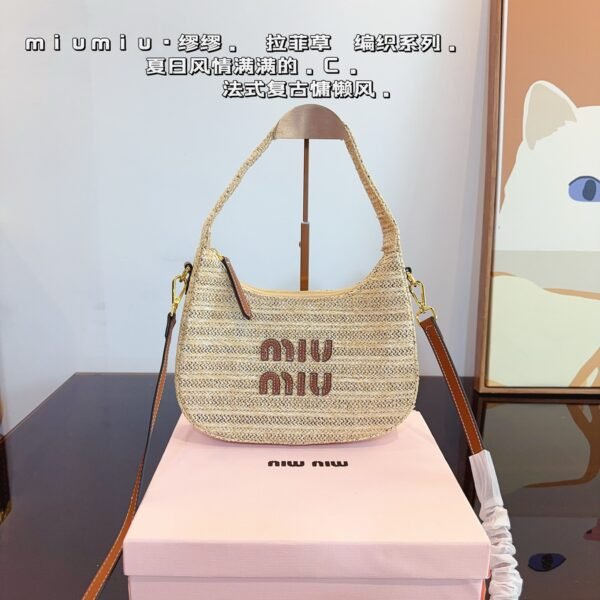 MIU Raffia Shoulder Bag Beige/Brown Raffia - Bag