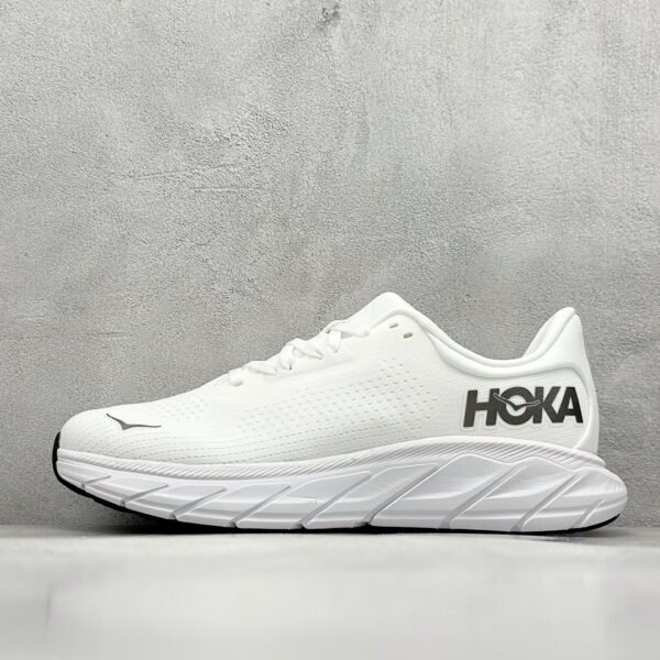 HK Arahi - Sneakers