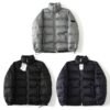 CD Oblique Down Jacket - Jacket · Ref. AC1838