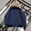 CG Chilliwack Bomber - Jacket – Red · Ref. CL0003