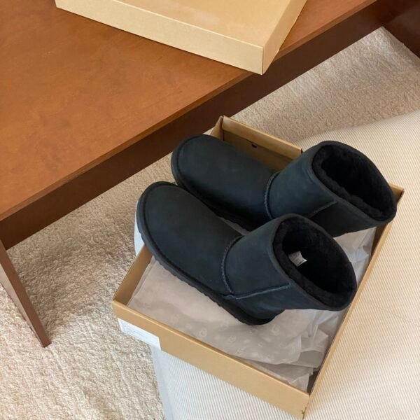 UGG Classic Short II - Boots