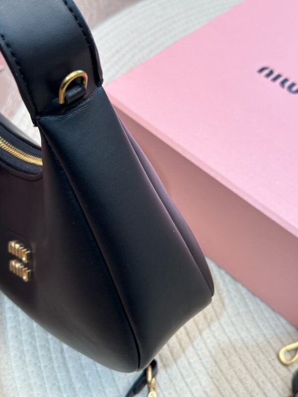 MIU Wander – Sac