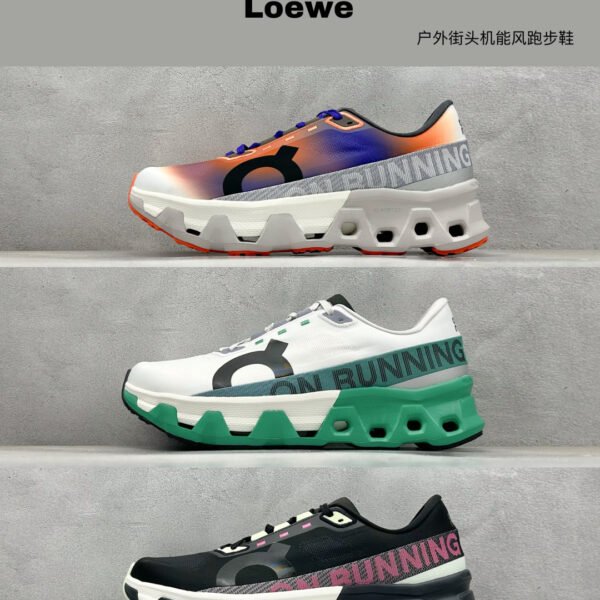 LW Cloudtilt Multicolor - Sneakers