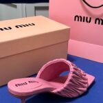 MIU Matelassé Mules – Heels