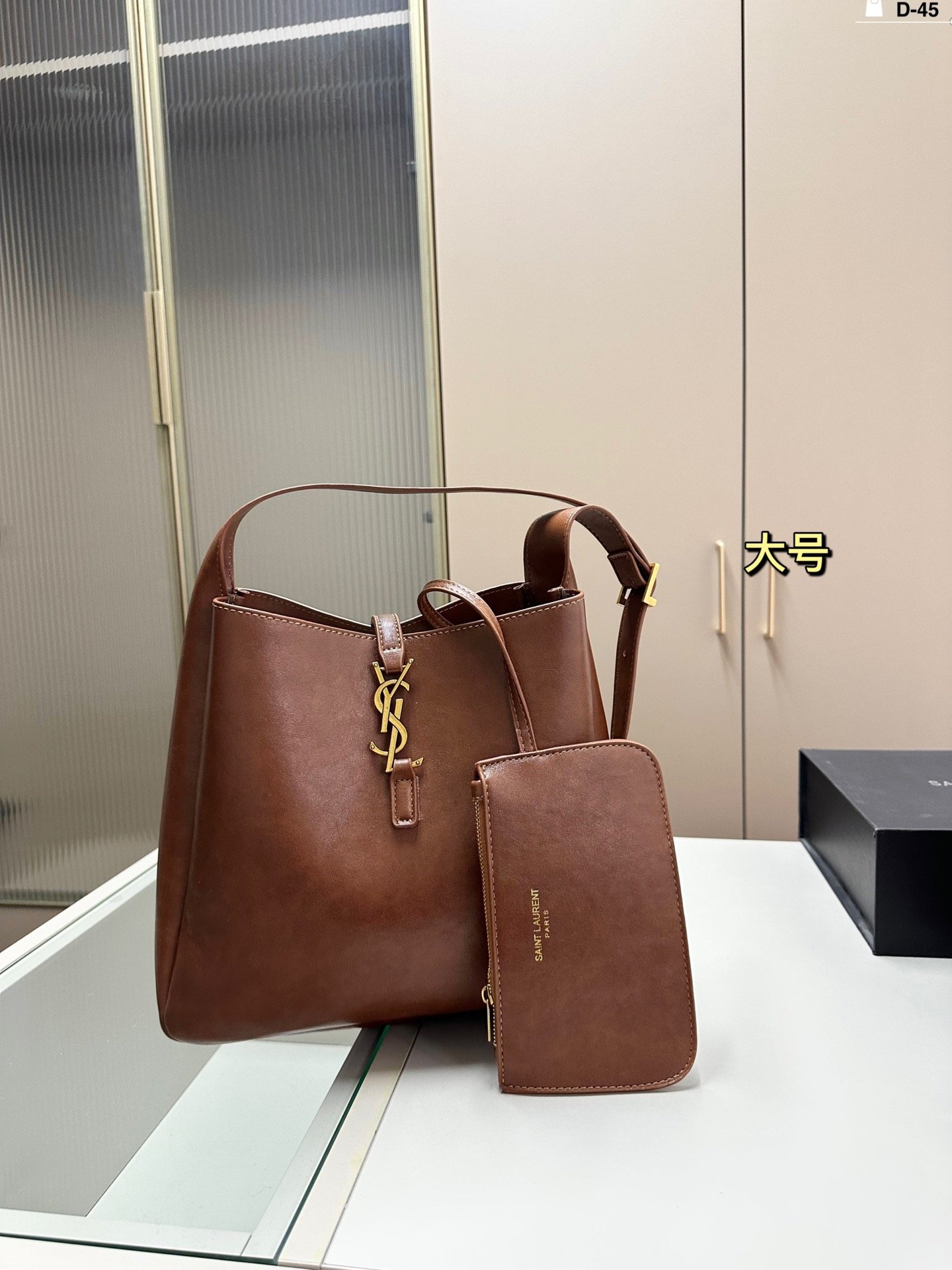 YSL Le 5 à 7 Hobo Large Brown Leather - Bag - Image 8