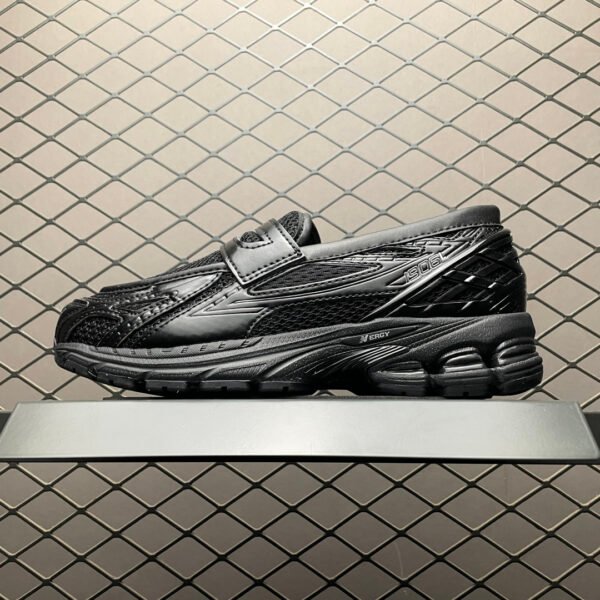 NB 1906R Protection Pack - Sneakers